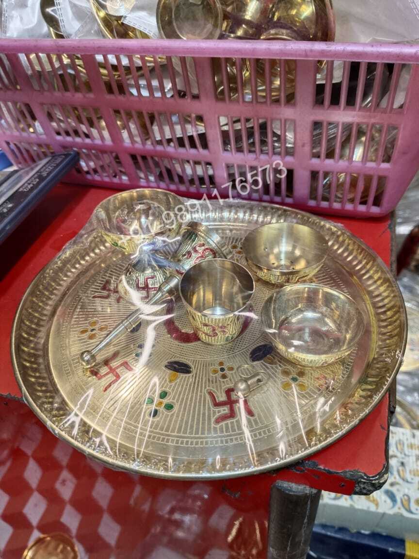 POOJA PRAYER THALI