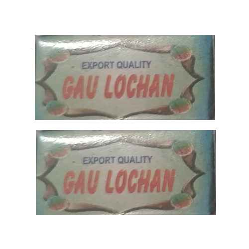 Gau Lochan Suppliers in Delhi