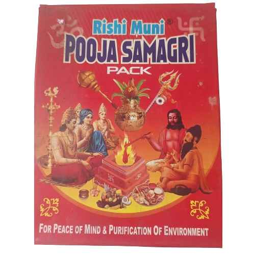 Pooja Box Suppliers in Delhi